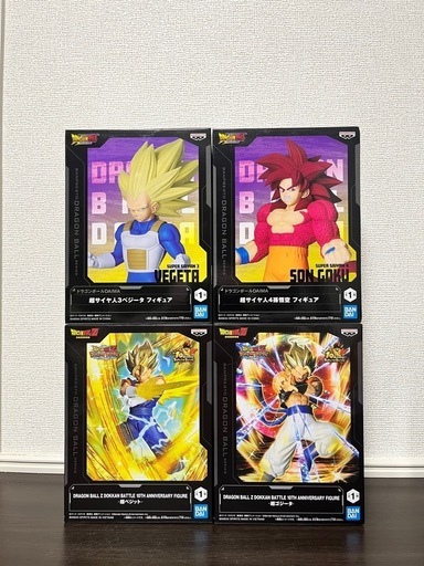 ドラゴンボールZ 超ゴジータ　超ベジット　DAIMA　超4悟空　超3ベジータ ドラゴンボールZ ドッカンバトル超ベジット超ゴジータ
