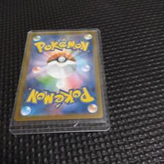 ポケカ　R団のミュウツーの画像