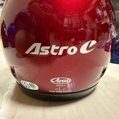 アライヘルメット　アストロ　61-62cmcmの画像