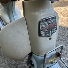 リトルカブ　AA01 プコブルー　原付二種の画像
