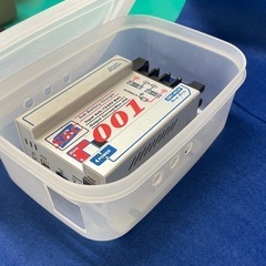 決まりました。　　　走行充電器の画像