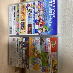 Switchソフト２本セット♪の画像