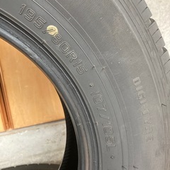 195/80R15タイヤ❗️ハイエースに‼️の画像
