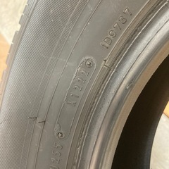 195/80R15タイヤ❗️ハイエースに‼️の画像