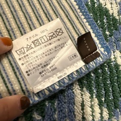 unico キッチンマット　240×45の画像