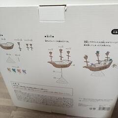 【美品】バランスシップゲーム　スリーコインズ　船の画像