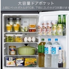 Hisense 冷蔵庫　154L の画像