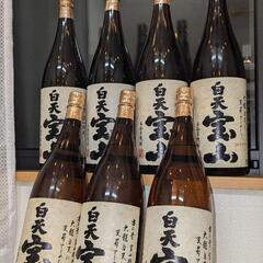 ■白天宝山1800ml【西酒造】在庫７本の画像