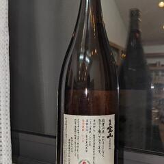 ■白天宝山1800ml【西酒造】在庫７本の画像