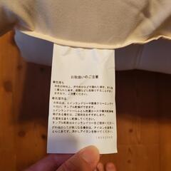シングル敷布団 2枚 洗えるふとん Amazonベストセラーの画像