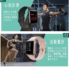 スマートウォッチ色3:種類ブラック、グレー、グリーンの画像