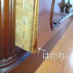 【取引成立】着物が仕舞える♪　美しい扉の装飾や細工が細かい金具！　アンティークタンスの画像