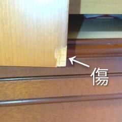【取引成立】着物が仕舞える♪　美しい扉の装飾や細工が細かい金具！　アンティークタンスの画像