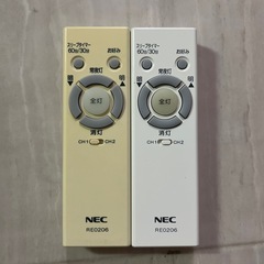 【交渉中】NEC シーリングライト2種類×各1個　の画像