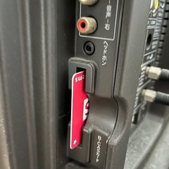 早い者勝ちで、シャープのTV！！の画像