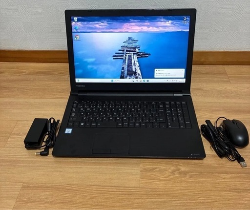 【初心者おすすめ】東芝 dynabook B65J i5搭載 ノートパソコン 白点あり