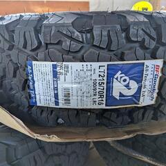  MUD-SR716インチ  ALL-TERRAIN 5本セットの画像