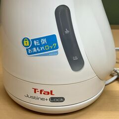 T-fal（ティファール）電気ケトル ジャスティンプラスロック（ホワイト）1.0L KO4411JPの画像