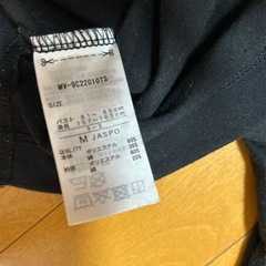 マーベル Tシャツの画像