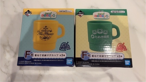 一番くじ あつまれ どうぶつの森 F賞 マグカップ 2個 未開封