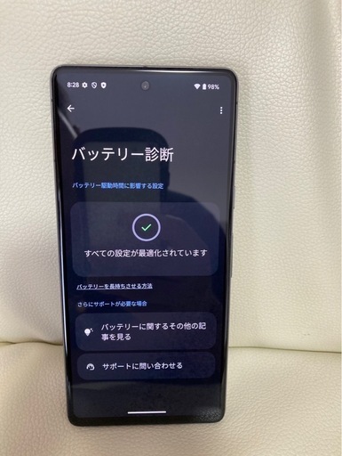 美品　Google  pixel 7 128GB オプシディアン　SIMフリー