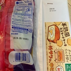お菓子　オレオの画像