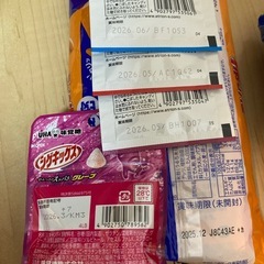 お菓子　オレオの画像