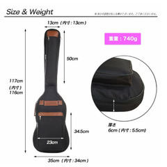 新品　エレキベースケース ベースギターケース 軽量 ソフトタイプ の画像