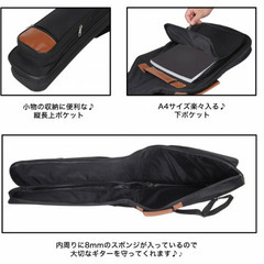 新品　エレキベースケース ベースギターケース 軽量 ソフトタイプ の画像