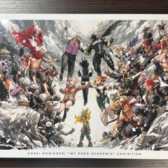 ヒロアカ原画展 公式図録の画像