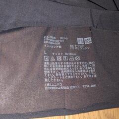【美品】UNIQLO　エアリズム　メッシュショートスリーブ2枚　下着の画像