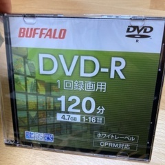 【新品未使用】バッファローDVD-R書き込み用 13枚 ケース付きの画像