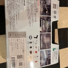 洗車機 洗車ガン 高圧洗浄機の画像
