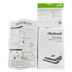 iRobot iRobot Braava390 その他家電 ホワイト 動作未確認 床拭きロボット Braava 390【中古】【送料無料】の画像