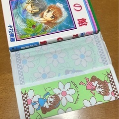 こどちゃ 全10巻＋水の館の画像