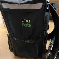 UberEATS 配達バック ウーバーの画像