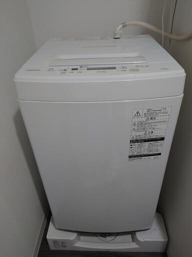 在庫処分！#692 洗濯機　TOSHIBA AW-45M7 2020年製 東芝 - TOSHIBA 東芝 AW-45M7 全自動洗濯機の通販 by 単身用洗濯
