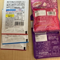 お菓子　ベビースターの画像