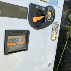 富士電機　自動販売機　30ボタンの画像