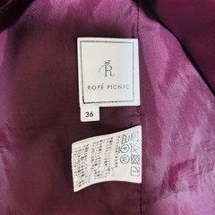 ロペピクニック　フィッシュテールスカートの画像