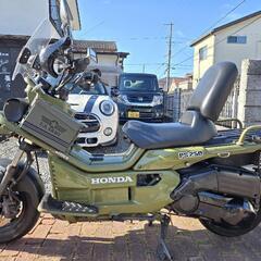 【期間限定20%OFF】ホンダPS250後期丸目2灯の画像