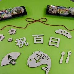 100日祝いバナーの画像