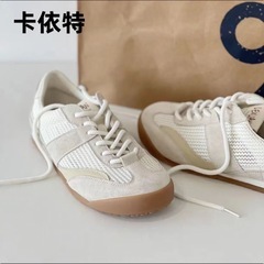 未使用品 ジュニア メッシュスニーカー　ベージュ　35号の画像