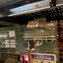 戦国乙女～剣戟に舞う白き剣聖～西国参戦編 の画像