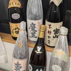 ■魔王・八幡35度・妻・佐藤黒・三岳・芋麹全量の６本組の画像