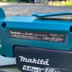 マキタ　ヘッドライトの画像