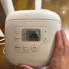 炊飯器　3合の画像