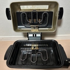 フィッシュロースター　魚焼き器　焼肉　山善　NFR-1100の画像