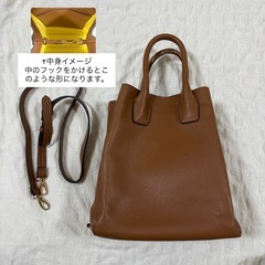JEANASIS ジーナシス 2WAY レザー　ショルダーバッグ　ハンドバッグ　カバン　ブランドバッグ　バッグ　鞄の画像