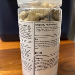 【IKEA】DYFT/ディフト デコレーション 石 ナチュラル680 gの画像